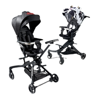  scoornest/科巢 双向溜娃 儿童手推车