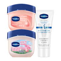  Vaseline/凡士林 修护 润唇膏套装