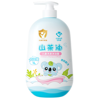  净丽颜 去氯 沐浴露洗发二合一