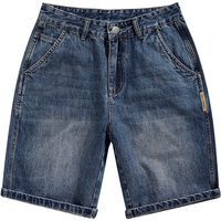  POUILLY LEGENDE/布衣传说 水洗做旧 男士牛仔短裤