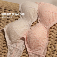 维密 杨幂田曦薇同款 格蕾丝纯欲柔软文胸法式细肩带内衣背心夏季上衣