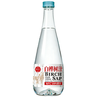  飒拉 纯天然 果蔬汁  【不添加一滴水】330ml*1瓶 瓶装