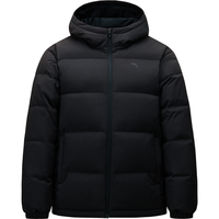  ANTA/安踏 防泼水 男士羽绒服