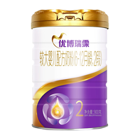  Synutra/圣元 新国标 较大婴儿配方奶粉