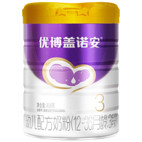  Synutra/圣元 高支持追溯 婴幼儿牛奶粉