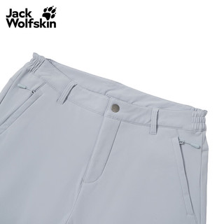  Jack Wolfskin/狼爪 防风 男士户外长裤 云雾蓝/1294 M