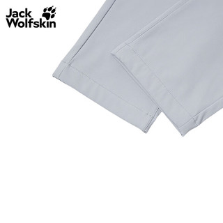  Jack Wolfskin/狼爪 防风 男士户外长裤 云雾蓝/1294 M