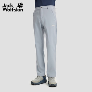  Jack Wolfskin/狼爪 防风 男士户外长裤 云雾蓝/1294 M