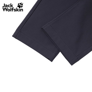 Jack Wolfskin/狼爪 防风 男士户外梭织长裤 深海军蓝/C0413 L