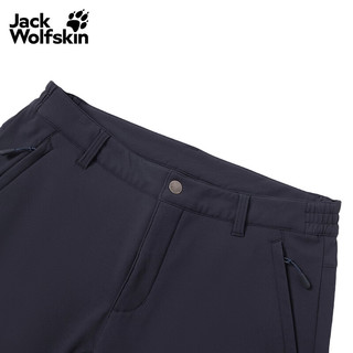  Jack Wolfskin/狼爪 防风 男士户外梭织长裤 深海军蓝/C0413 L