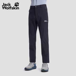  Jack Wolfskin/狼爪 防风 男士户外梭织长裤 深海军蓝/C0413 L