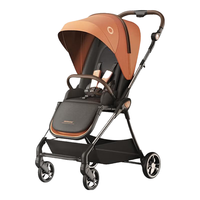  AMORHOME 可坐可躺 婴儿推车