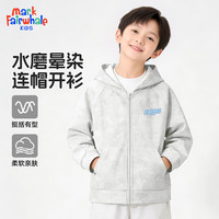 马克华菲 男女童扎染外套