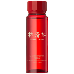 林清轩 红山茶焕活精华水30ml