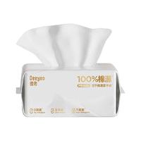  Deeyeo/德佑 超柔软 婴儿洗脸巾