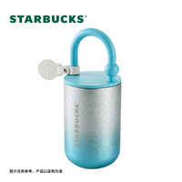 星巴克 星耀款 便携保温杯 390ml