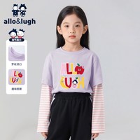 allo&lugh 卡通纯棉长袖T恤女童童装2026春秋新款女宝假两件上装