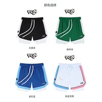 VEIDOORN 争锋短裤 男士篮球裤
