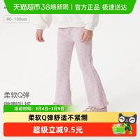 88VIP：marc & janie 女童甜美花边弹弹喇叭裤宝宝打底裤春装新品