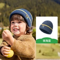 kk树 儿童帽子秋冬男童女孩针织帽宝宝毛线帽护耳保暖外出2026新款