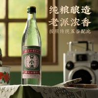 谷小酒 芳华 42度 浓香型白酒 500ml 单瓶装