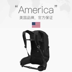 OSPREY 户外徒步 双肩包22L
