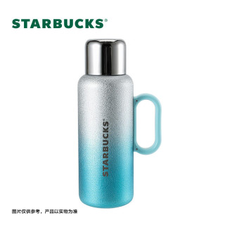 星巴克 810ml大容量 保温水壶
