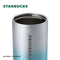 STARBUCKS/星巴克 便携保温杯