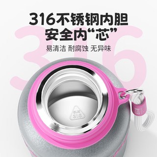  HAERS/哈尔斯 大容量 女士保温杯 盖