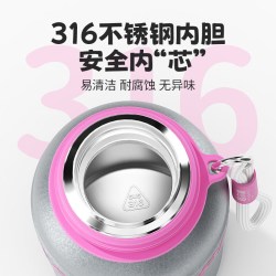 HAERS 大容量 女士保温杯 盖