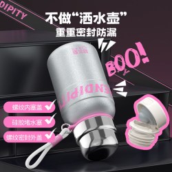 HAERS 大容量 女士保温杯 盖