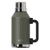 国家补贴：HAERS 大容量 真空保温壶1.5L