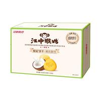 江中 养胃 饼干 【椰香养胃】椰奶酥性432g*2