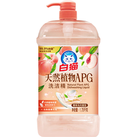 White Cat/白猫 实惠加量装 洗洁精 1瓶-3.5斤【实惠加量装】