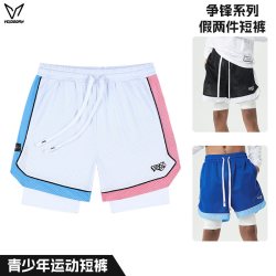 VEIDOORN 假两件 男士篮球裤
