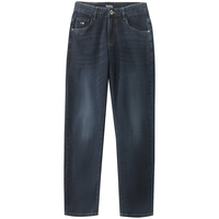  Hieiika/海一家 猫须工艺 男士牛仔裤