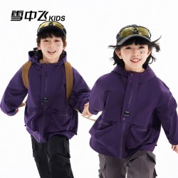 雪中飞 kids童装儿童夹克男童女童外套2026春新款休闲百搭洋气上衣