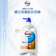 威露士 沐浴露 经典500ml+袋装500ml