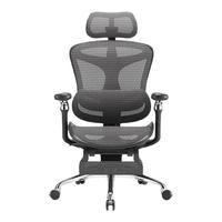  SIHOO/西昊 久坐 人体工学椅