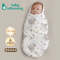 baby incoming 新生婴儿纯棉包单初生宝宝防惊跳四季双层A类产房专用品抱被包巾
