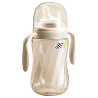  BeBeBus 防胀气防呛奶 儿童奶瓶