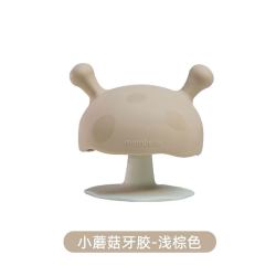 妈贝乐 小蘑菇安抚牙胶防吃手神器磨牙棒婴儿宝宝可水煮