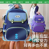 88VIP：kk树 小学生书包2025年新款男生一到六年级女孩轻便减负护脊双肩包