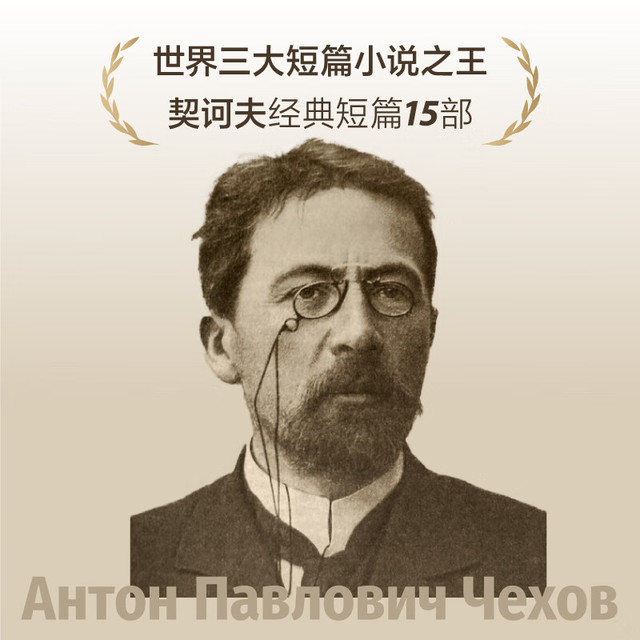 CITIC Press/中信出版社 无界文库本 图书