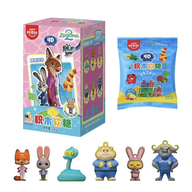 今日必买：阿麦斯 疯狂动物城积木软糖盲盒25g/盒（内含挂饰）