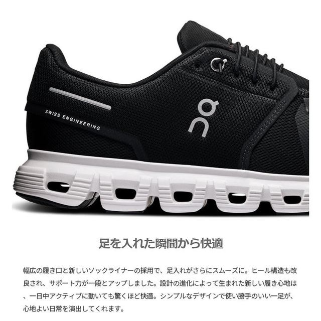 On Cloud6 男款跑步鞋 5867553621645