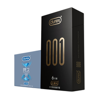  durex/杜蕾斯 超薄隐形 避孕套