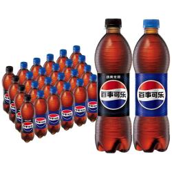 百事 无糖 碳酸饮料