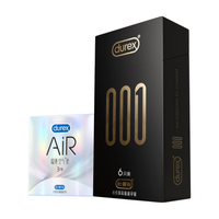  durex/杜蕾斯 超薄隐形 避孕套