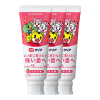  G·U·M 含氟防蛀 儿童牙膏